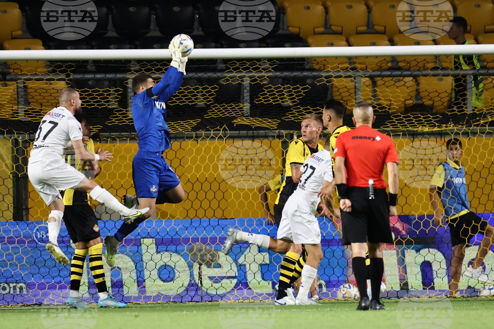 Пловдив - футбол - Ботев (Пловдив) - Славия (София)