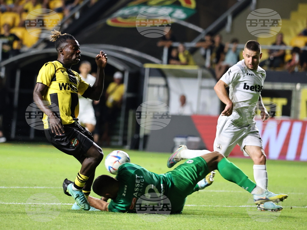 Пловдив - футбол - Ботев (Пловдив) - Славия (София)