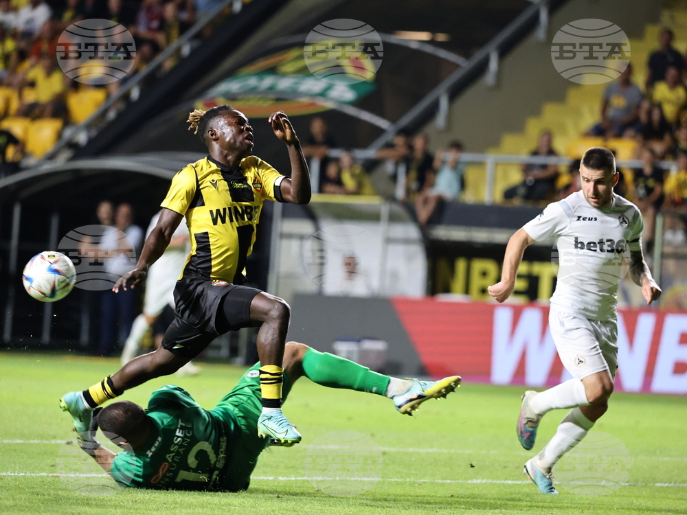 Пловдив - футбол - Ботев (Пловдив) - Славия (София)