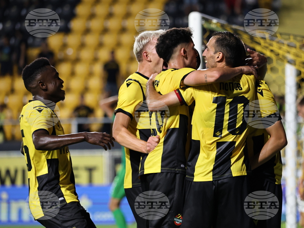 Пловдив - футбол - Ботев (Пловдив) - Славия (София)