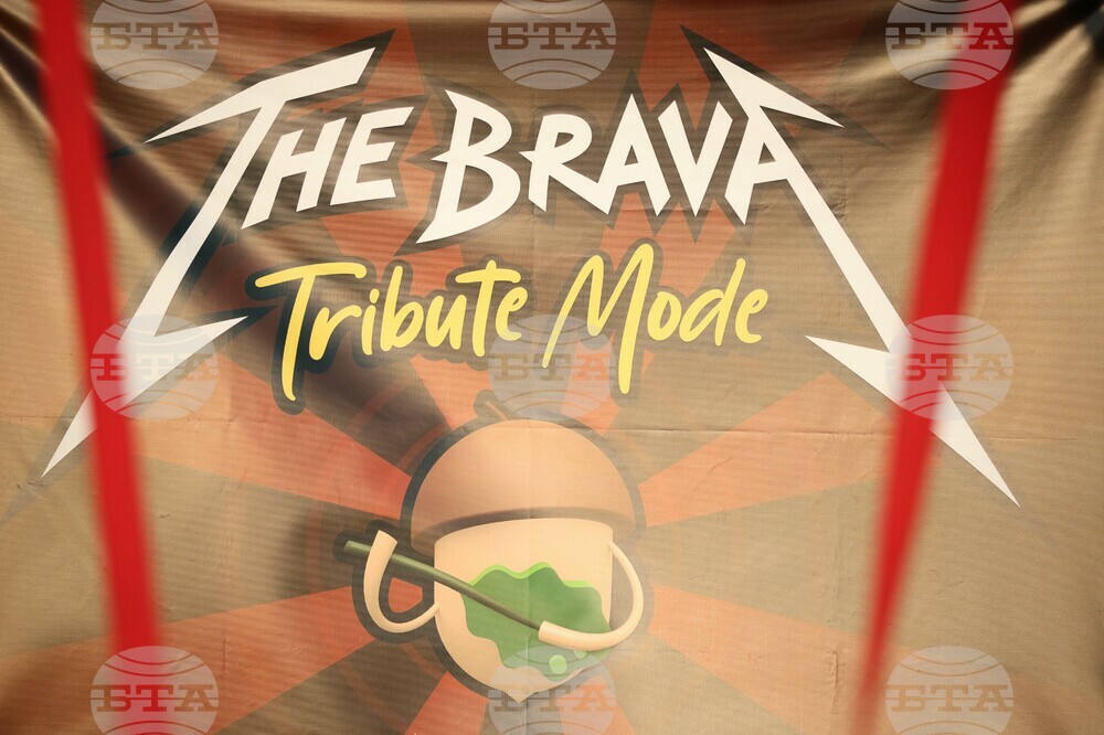 Село Дъбрава - The Brava Balkan Fest - фестивал