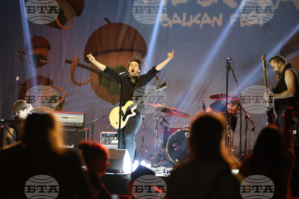 Село Дъбрава - The Brava Balkan Fest - фестивал
