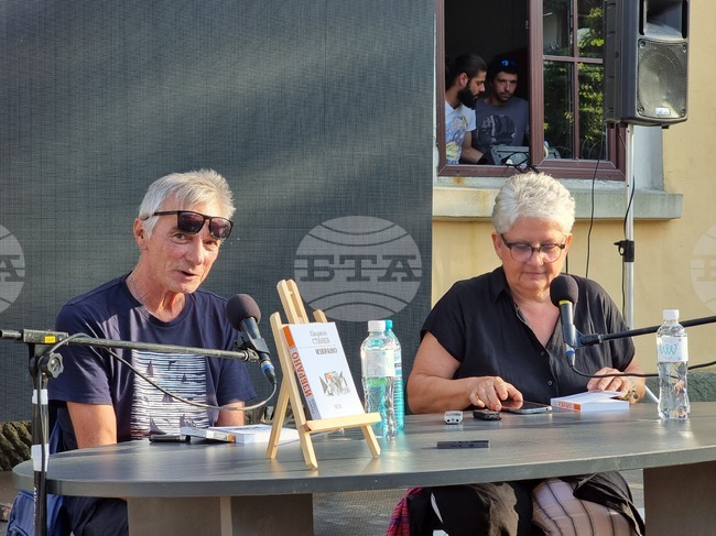 Созопол - Аполония 2023 - Людмил Станев - книга - представяне