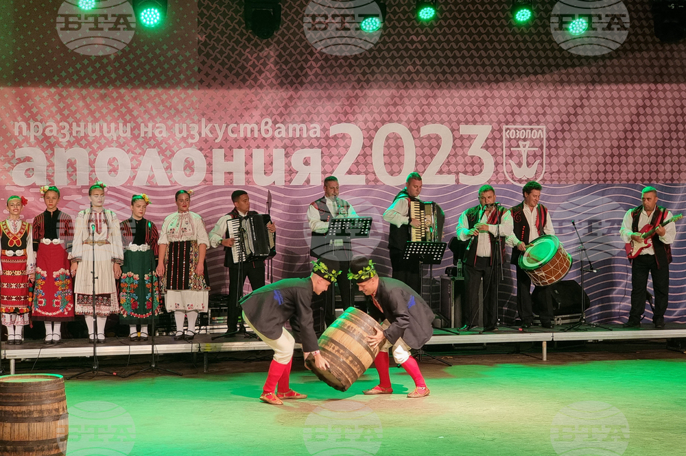 Созопол - Аполония - Фолклорен танцов театър „Найден Киров” - концерт
