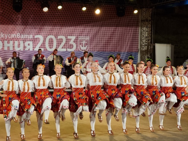 Созопол - Аполония - Фолклорен танцов театър „Найден Киров” - концерт