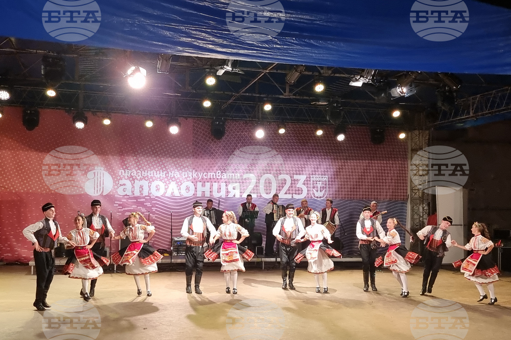 Созопол - Аполония - Фолклорен танцов театър „Найден Киров” - концерт