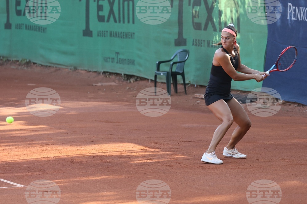 Тенис - Държавно лично първенство за мъже и за жени