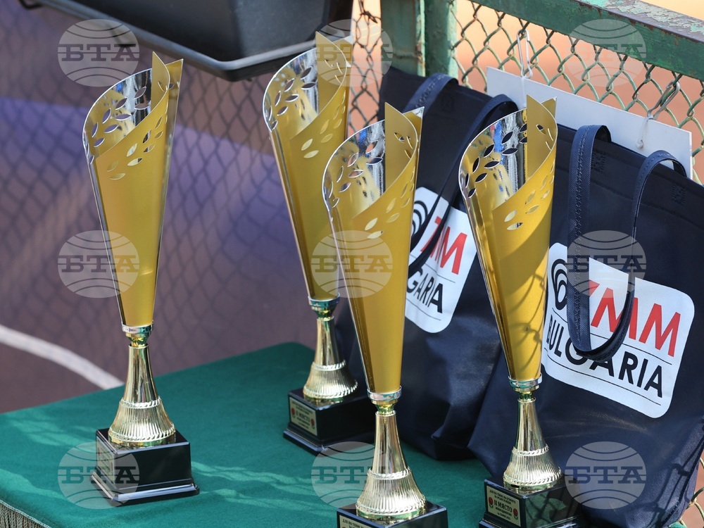 Тенис - Държавно лично първенство за мъже и за жени