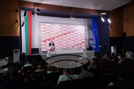 БСП-София - Градска конференция - подготовка за местните избори