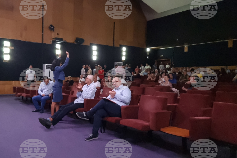 БСП-София - Градска конференция - подготовка за местните избори