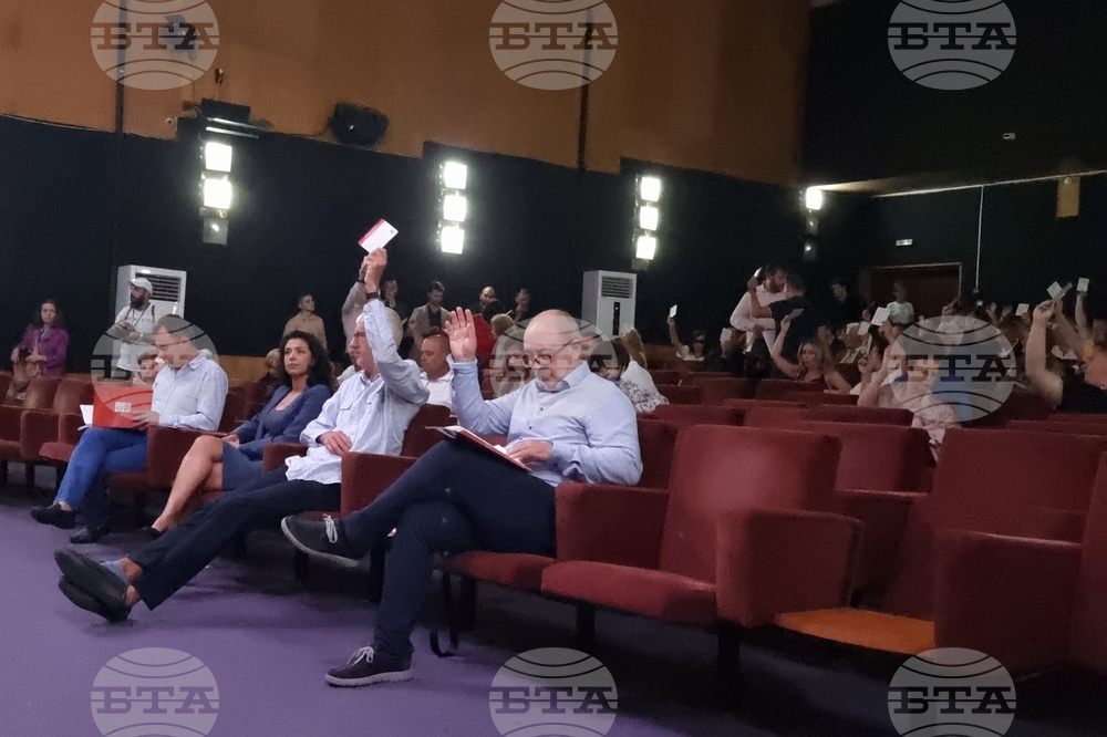 БСП-София - Градска конференция - подготовка за местните избори