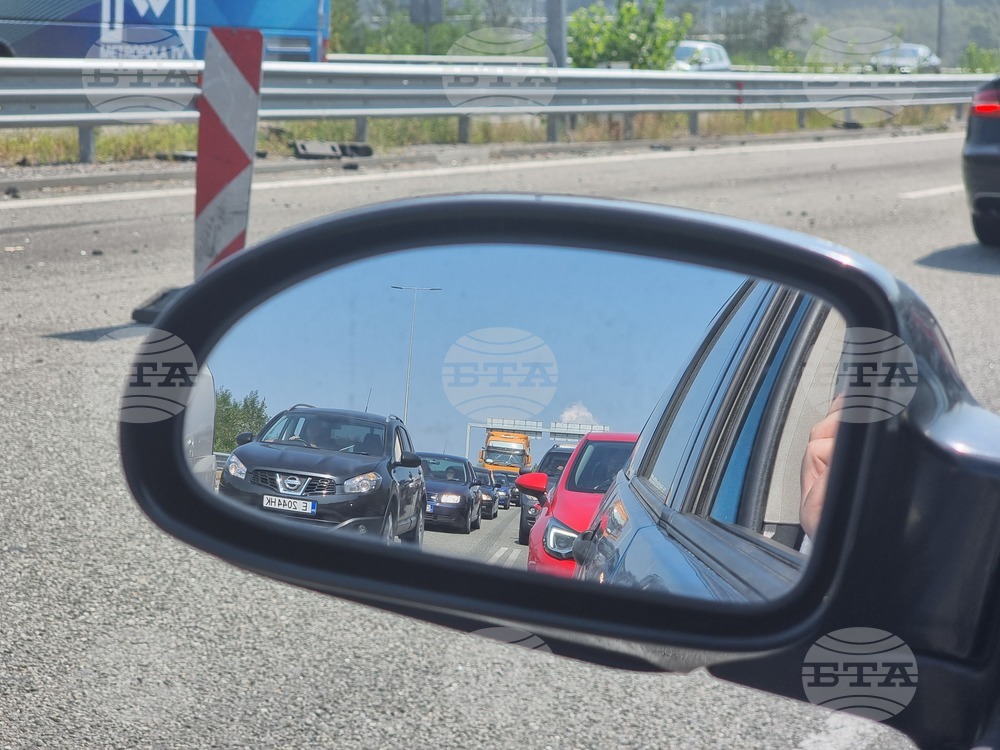 Благоевград - АМ "Струма" - задръстване