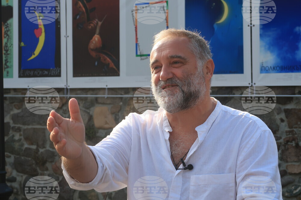 Созопол - Аполония - Александър Секулов - книга - представяне