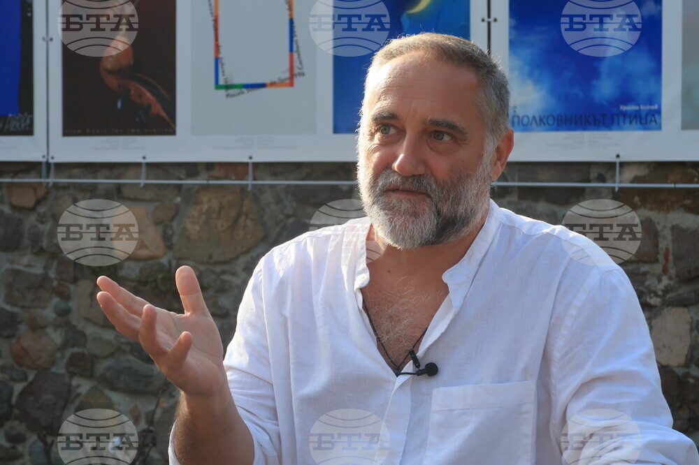 Созопол - Аполония - Александър Секулов - книга - представяне