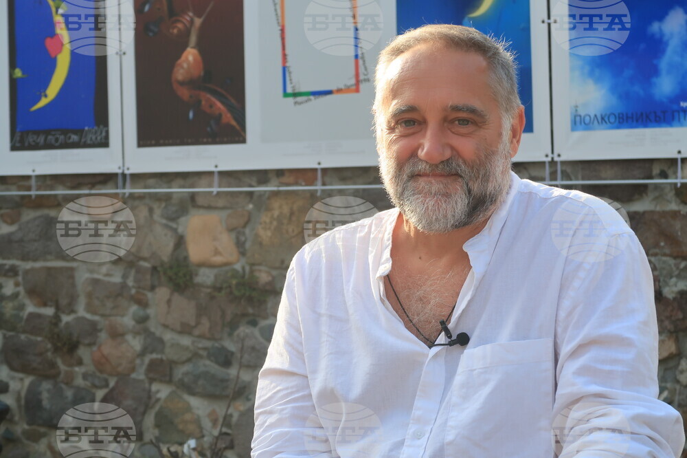 Созопол - Аполония - Александър Секулов - книга - представяне