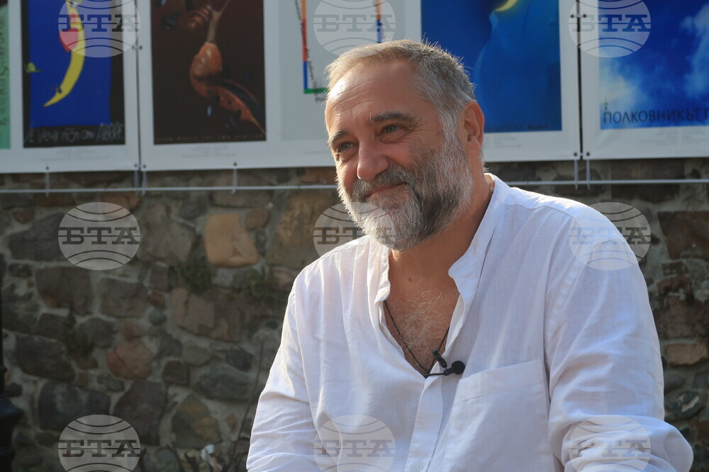 Созопол - Аполония - Александър Секулов - книга - представяне