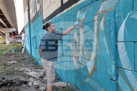 Фестивал за графити и улично изкуство "МОСТЪ"