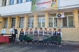 Село Радуил - Бобфест