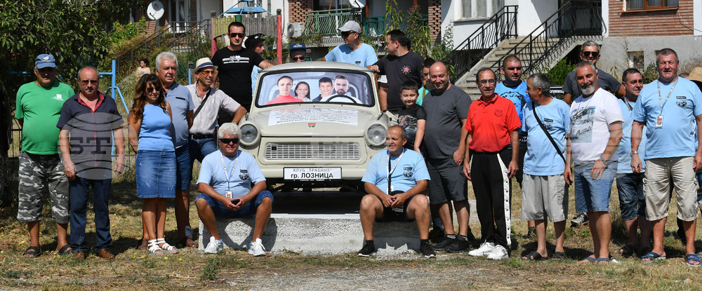 Лозница - дефиле на Трабанти