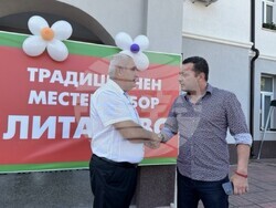 Снимка: БСП