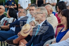 Китен - Национални студентски летни игри „Летен университет“ - закриване