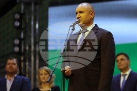 Димитровград - празник на града - Румен Радев