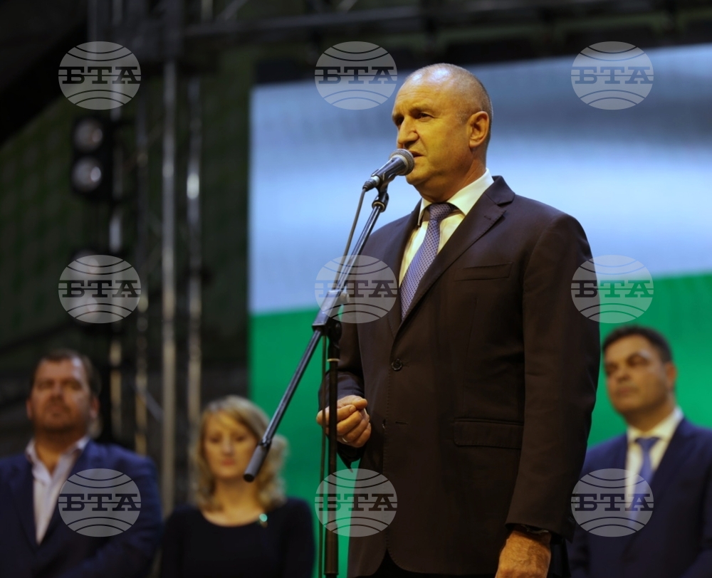 Димитровград - празник на града - Румен Радев