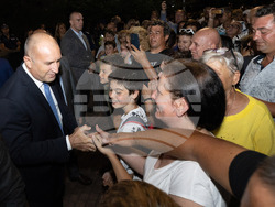 Снимка: Президентство