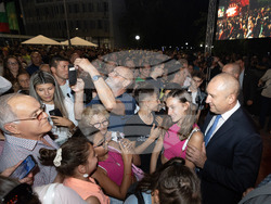 Снимка: Президентство