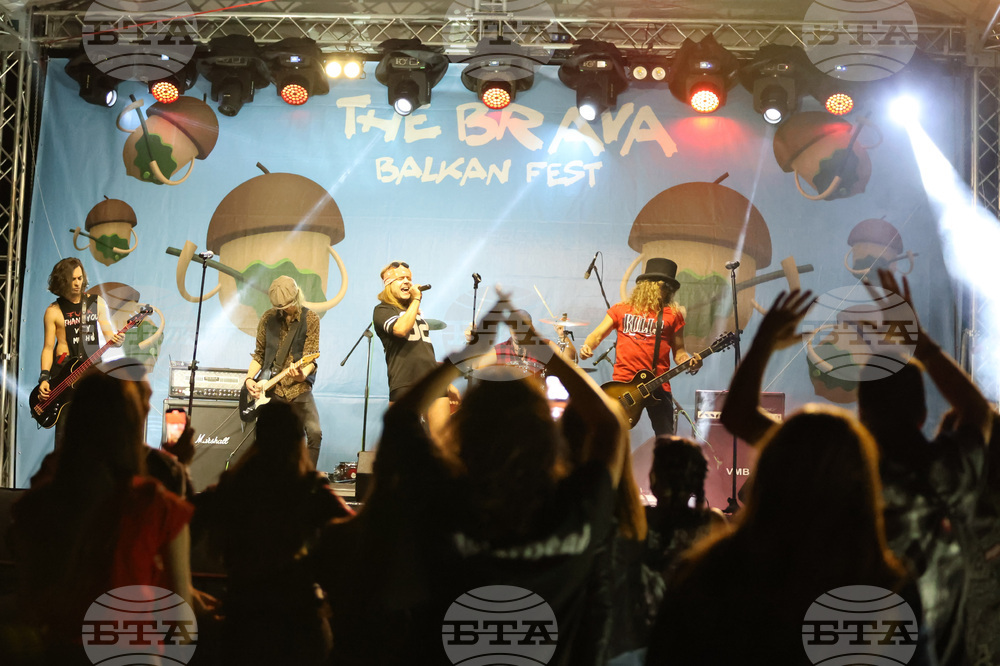 Село Дъбрава - The Brava Balkan Fest