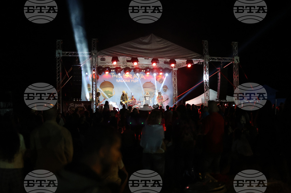 Село Дъбрава - The Brava Balkan Fest