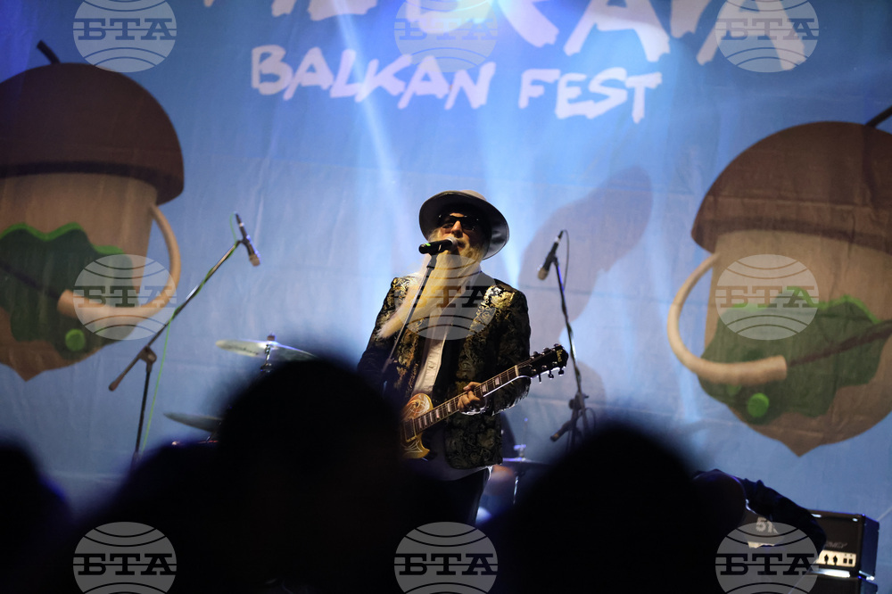 Село Дъбрава - The Brava Balkan Fest