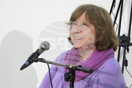 Созопол - Аполония - Светлана Алексиевич 