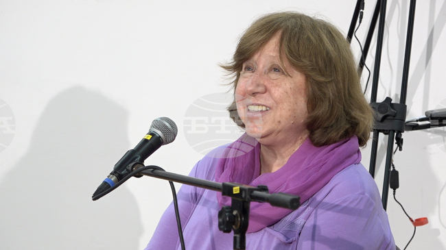  Созопол - Аполония - Светлана Алексиевич