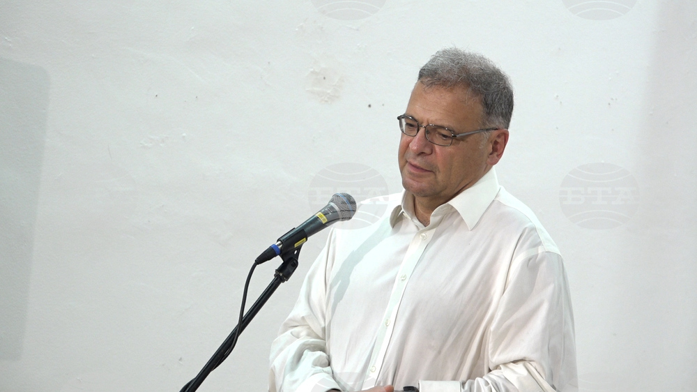 Созопол - Аполония - Светлана Алексиевич 