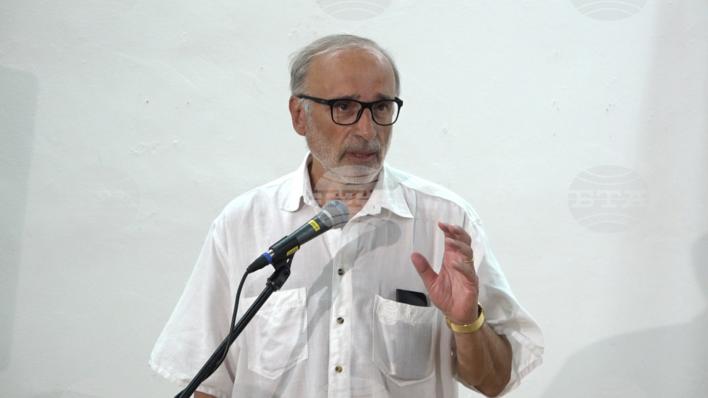 Созопол - Аполония - Светлана Алексиевич