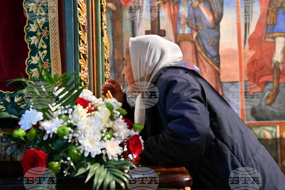 Бачковски манастир – литийно шествие