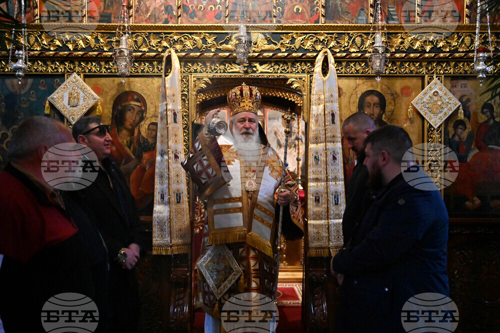 Бачковски манастир – литийно шествие