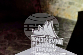 Черна гора - Олга Токарчук - награда