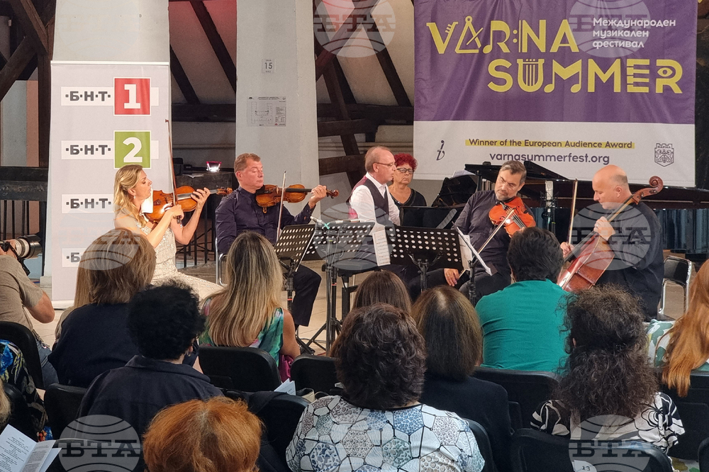 Варна - ММФ "Варненско лято" - концерт "Музиката на Испания"