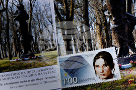 Бургас - Петя Дубарова - годишнина