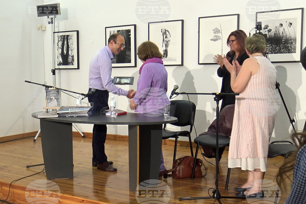 Созопол - Аполония - Светлана Алексиевич 