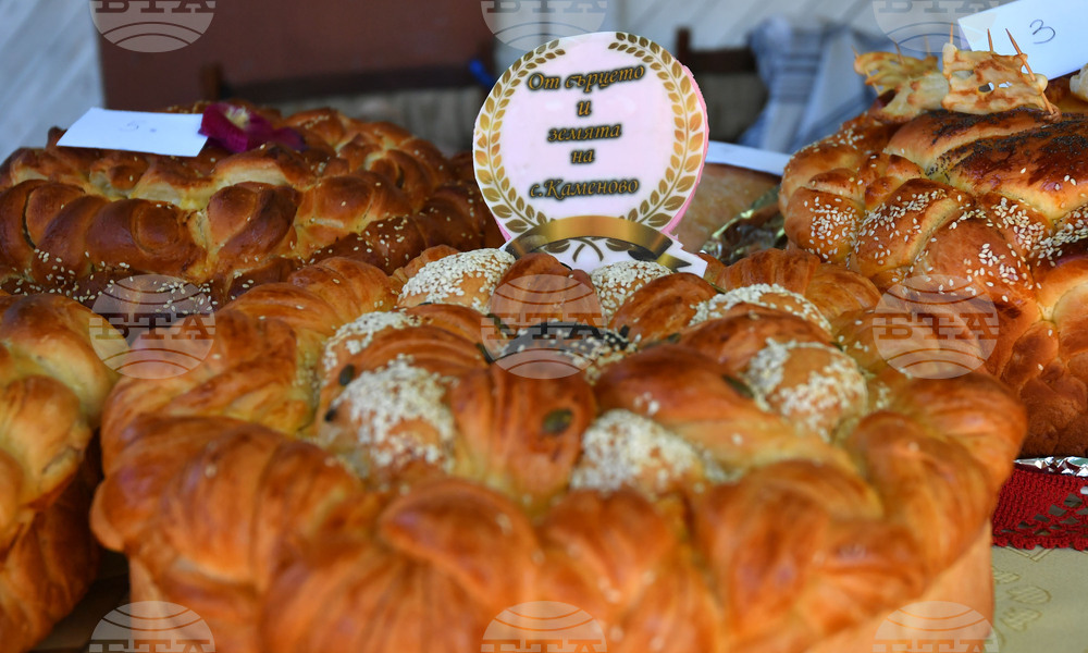 Село Каменово - Ден на хляба и плодородието