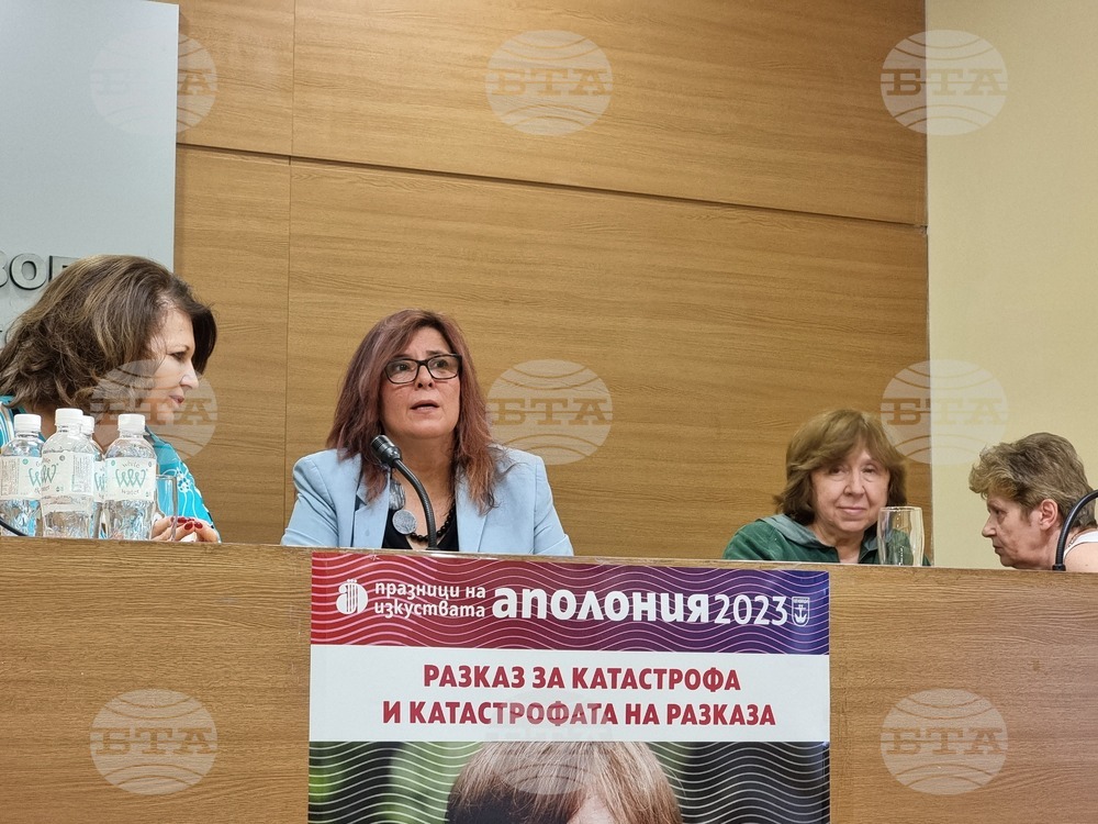 Созопол - Аполония - Светлана Алексиевич - пресконференция