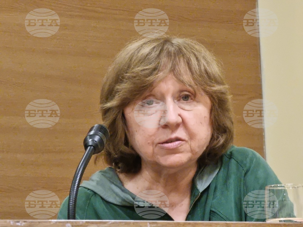Созопол - Аполония - Светлана Алексиевич - пресконференция