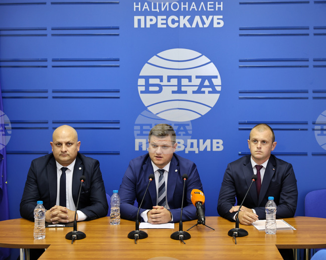 Национален пресклуб на БТА Пловдив - пресконференция - ПП "Възраждане"
