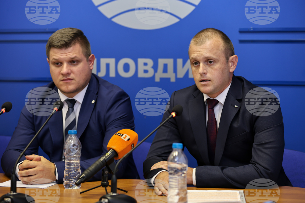 Национален пресклуб на БТА Пловдив - пресконференция - ПП "Възраждане"