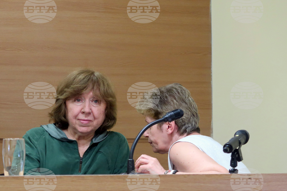 Созопол - Аполония - Светлана Алексиевич - пресконференция