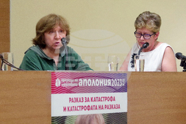 Созопол - Аполония - Светлана Алексиевич - пресконференция