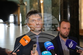 Съдебна палата - брифинг